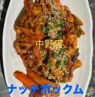 ナッチポックム（タコ炒め））