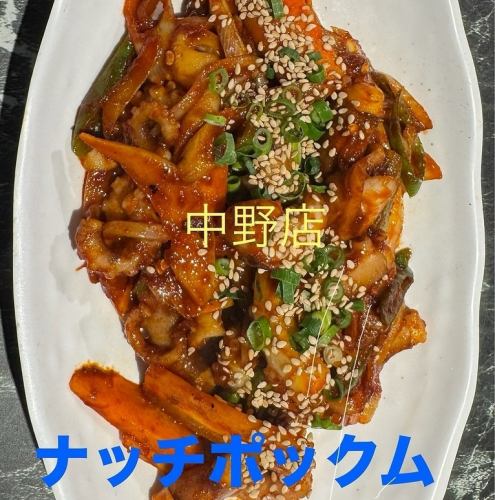 ナッチポックム（タコ炒め））