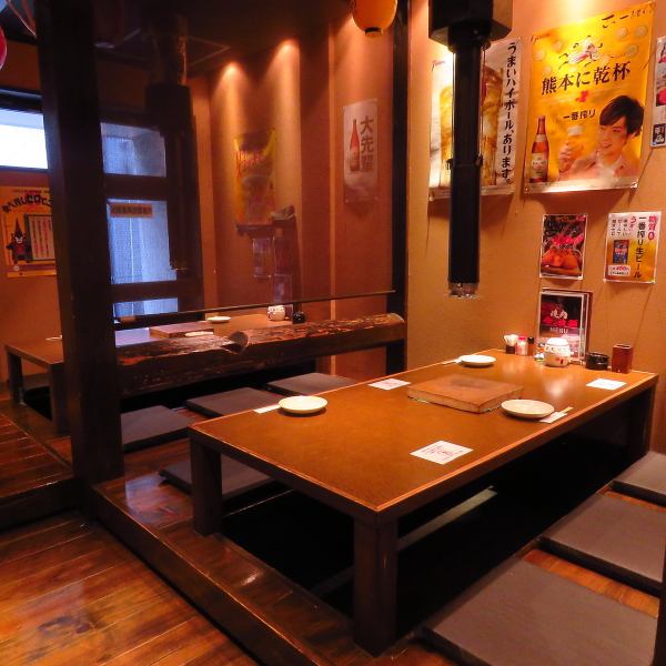 The digging-type tatami room is a relaxing space where you can take off your shoes and spend a relaxing time.It comes in handy for a drink on the way home from work.