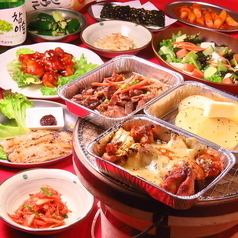 [Most popular plan!!] Charcoal grilled yakiniku! All-you-can-eat 50 types + all-you-can-drink (3,200 yen excluding tax) 100 minutes