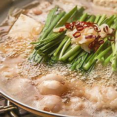 地鶏もつ鍋コース(飲み放題2時間付 L.O30分前)