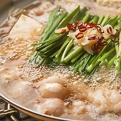 地鶏もつ鍋コース(飲み放題2時間付 L.O30分前)