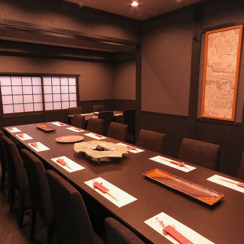 当店は4名～16名までご利用可能な完全個室をご準備しております
