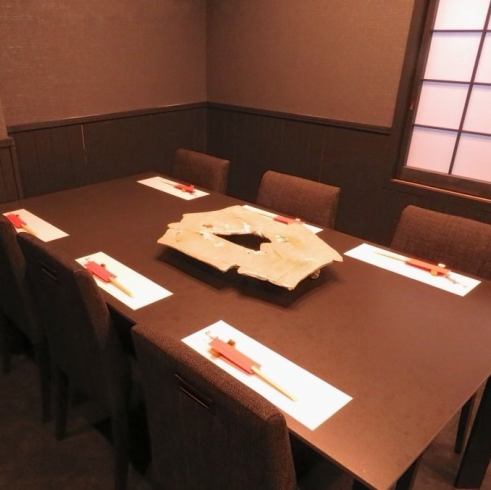 当店は4名～16名までご利用可能な完全個室をご準備しております