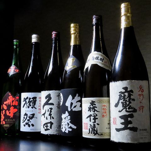 日本酒ソムリエの資格を持つ店主厳選の最高級の日本酒あり◎