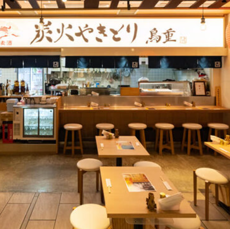 名古屋駅前！好立地！焼き鳥を心ゆくまでお楽しみください♪