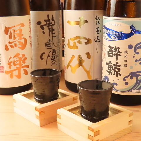 焼き鳥と合う!ペアリングの日本酒をご提案いたします。