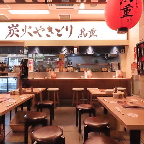 ランチは11時~営業しております◎定食やラーメンもぜひ!