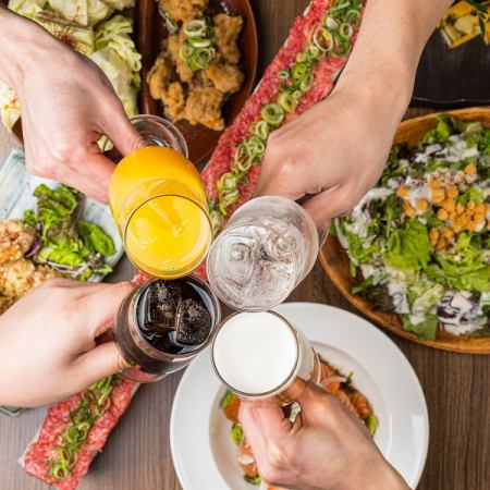 【当日&金土OK!!】約100種から選べる2時間単品飲み放題2500円⇒