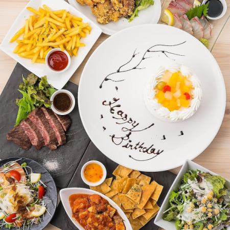 {For celebratory occasions} High-quality plates with your thoughts ● Anniversary course 4999 yen ⇒