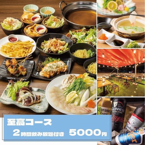 Gorgeous skewers + fresh seafood delivered daily! Our shabu-shabu with the freshest seafood is unmatched by other restaurants. 2-hour all-you-can-drink course for 6,000 yen.