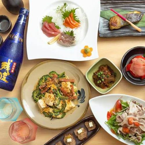 お得な飲み放題も◎