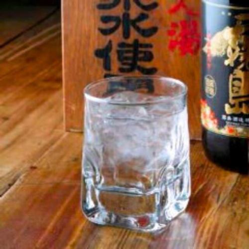 週末は昼飲みでお得に