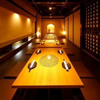 広々としたお座敷席は宴会にはもってこいの席となっております！周りの目を気にせずお食事、飲み会をお楽しみいただけます。宴会コースは3時間飲み放題付2980円～ご用意◎今なら幹事様無料クーポンも発行しておりますので、この機会に是非ご利用ください♪府中/府中駅/個室/完全個室/飲み放題/歓送迎会/送別会/喫煙