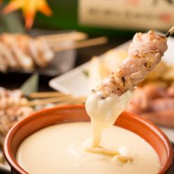 焼き鶏チーズフォンデュ
