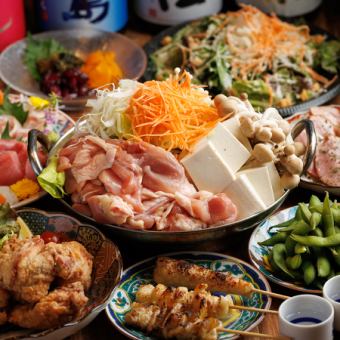【3時間飲み放題+8品】特製鶏南蛮、鶏塩ちゃんこ鍋♪【紅】※金土祝前日は２時間制