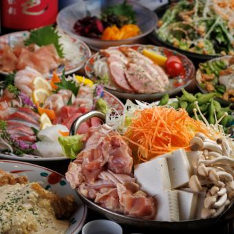 【全日3時間飲み放題+8品】刺身4種・鶏のバジルチーズ焼き等♪【煌】金・土・祝前日も３時間制