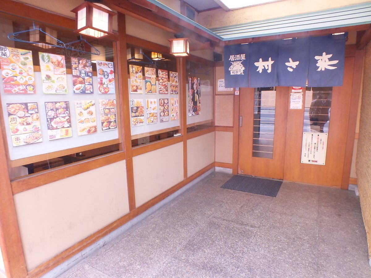 丸亀　通町の昔ながらの居酒屋