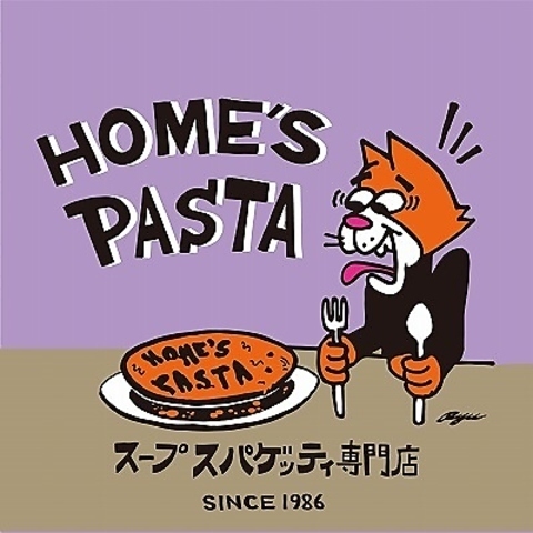 新潟駅前エリア初出店のホームズパスタが新登場！♪