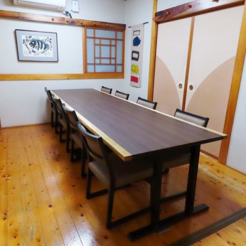 A private room filled with Japanese atmosphere.For hospitality and entertainment