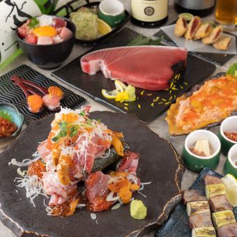 Exquisite tuna and Shingen chicken! [Enjoyment course] 《9 dishes in total, 3 hours all-you-can-drink included》 5500 yen → 4500 yen