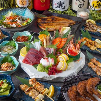 [3-hour all-you-can-drink included] If you can't decide, try this! Tuna, Shingen Chicken, and Grilled Haram "Iseya Course" 8 dishes total, normally 5,500 yen ⇒ 4,500 yen
