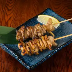 Chicken skin (salt or sauce)