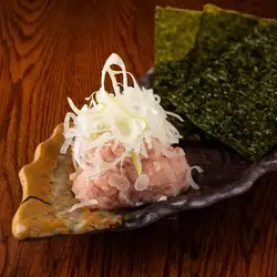 Plum and green onion tuna