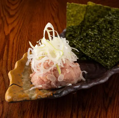 Plum and green onion tuna