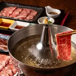 Black Pork Shabu-Shabu