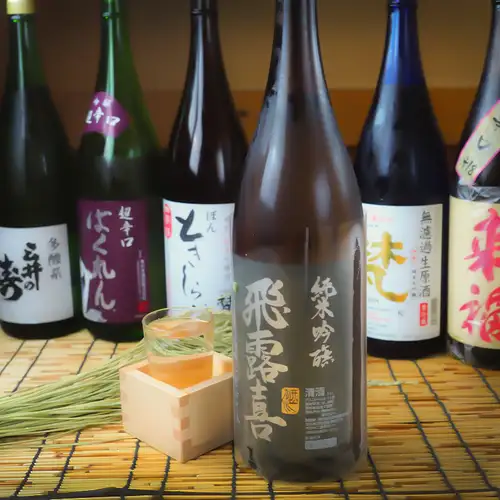 種類豊富な飲み放題
