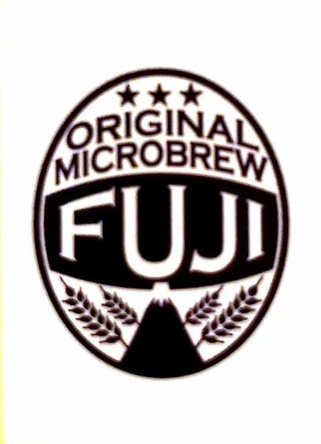 [Carefully Selected Craft Beer] Shirafuji Local Beer (Medium Glass)