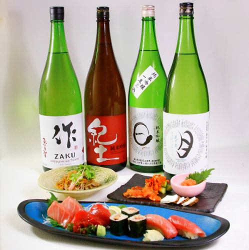 Not just sushi! A restaurant where you can enjoy a variety of Japanese food and drinks