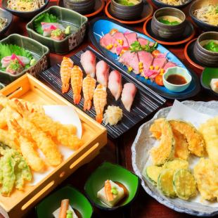 [Skillful Tempura Dofuro Course] 7 dishes including standard all-you-can-drink 5,500 yen (tax included)