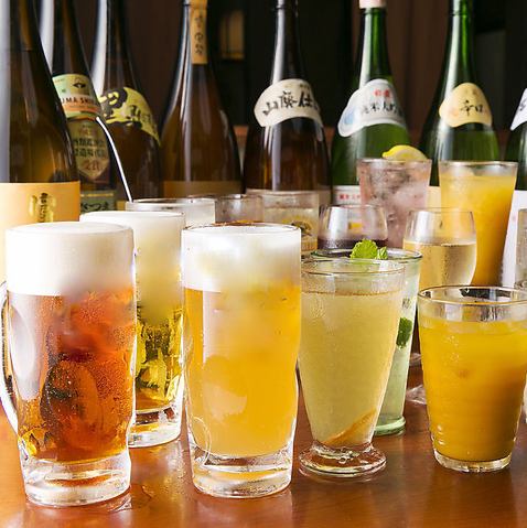 単品飲み放題◎お料理はアラカルトでお好きなメニューをどうぞ♪
