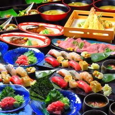 The rice is made with mellow red vinegar! Authentic Edomae sushi