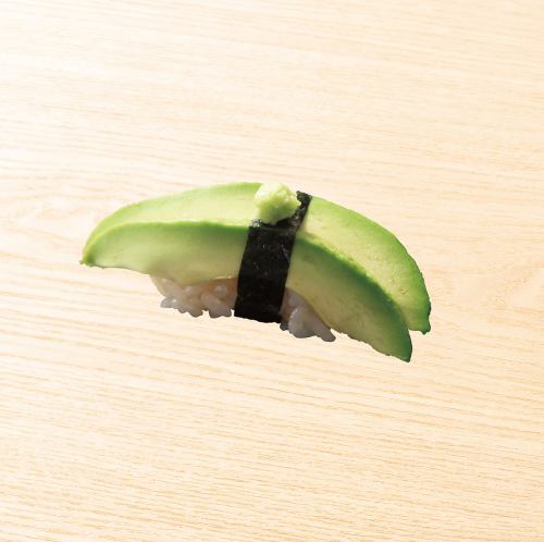 47. Avocado / 48. Spring onion and plum paste / 49. Tuna salad