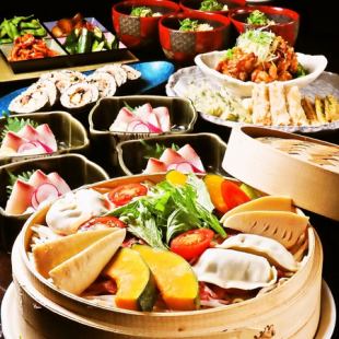 【土日祝限定】5500円→4500円　せいろ蒸しと鮮魚カルパッチョコースプレミアム飲み放題付き