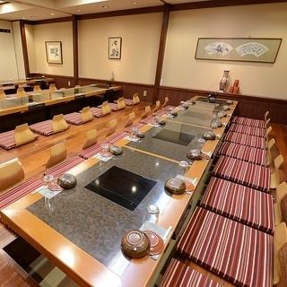 ◆六本木駅すぐ◆大人数での会社宴会、歓迎会や少人数でのプライベートな個室飲み会など、様々なシーンでご利用いただけます！厳選された鮮魚や食材を使った旬のコースも各種ご用意しています。落ち着く空間でゆったりとお寛ぎください！