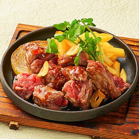 Beef top stripe diced steak