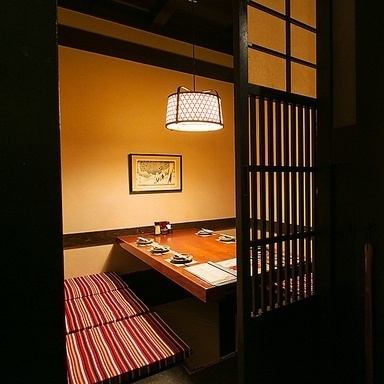 推荐用于商务招待、约会、会议等。充满日式风情的休闲空间。