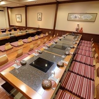 紧邻六本木站！非常适合举办公司宴会、新品发布会等大型团体活动！