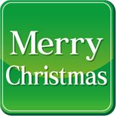 【クリスマス限定】仙台牛ステーキコース　ホールケーキ・乾杯スパークリングワイン付き