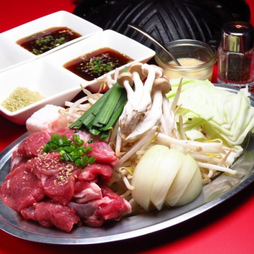 Genghis Khan is for 1 person! Enjoy the arrangement freely ♪