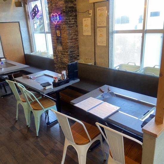 With a total of 45 seats, we can accommodate large parties of 20 or more people.