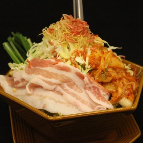 Pork Kimchi Monja