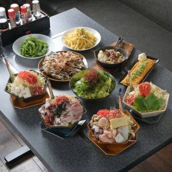Danmonja Banquet course with all-you-can-drink Okonomiyaki Monjayaki 4,500 yen (tax included)