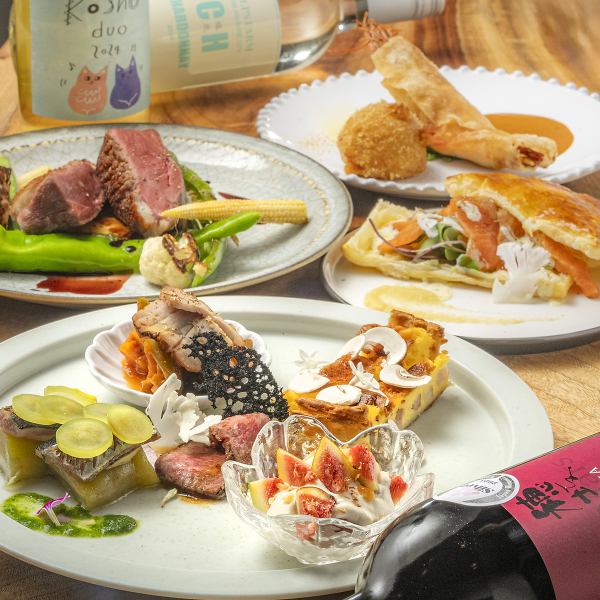 ◆90分飲み放題付き◆　忘年会コース料理