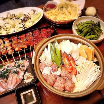 [Kimchi hotpot course] All-you-can-eat fries and edamame♪ Total of 8 dishes for 2,480 yen