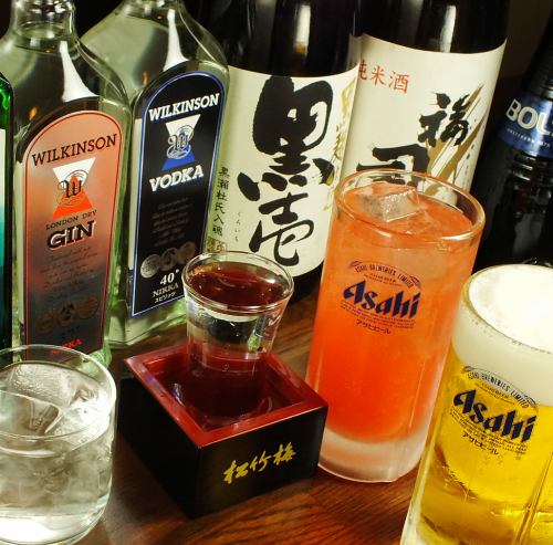 All-you-can-drink Asahi Super Dry!
